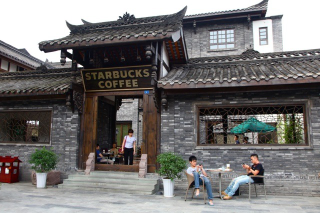 Illustration for article titled Here Are the Coolest Starbucks in Asia